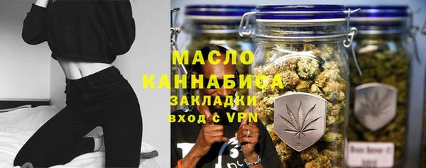 марки lsd Горно-Алтайск